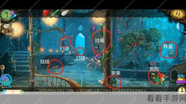 密室逃脱美妆学院，找东西关卡通关秘籍大揭秘