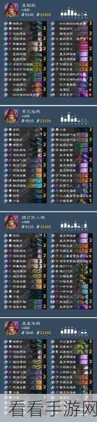 炉石传说新星法卡组代码大揭秘及实战攻略