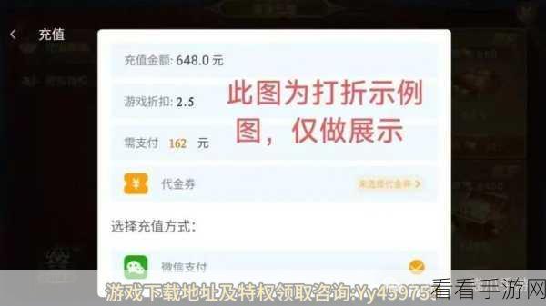 灵魂序章超爽！100000 钻石兑换码大集结