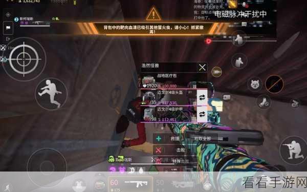 萤火突击，光速敛财秘籍与刷金币点位零 bug 攻略