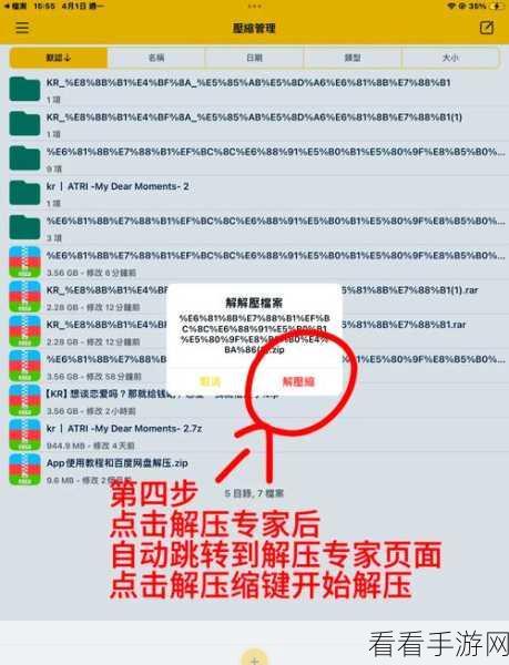 LOL 玩家必备，轻松解除镜头锁定秘籍