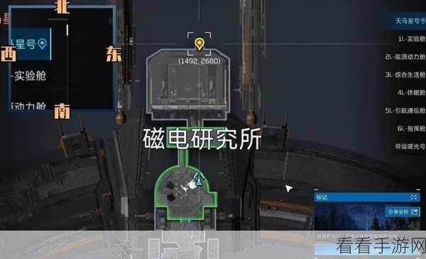 星球重启，黏土获取秘籍大揭秘