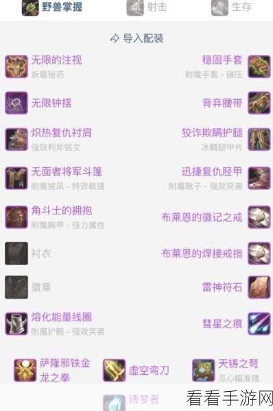 魔兽世界，黑石深渊钥匙获取秘籍大公开