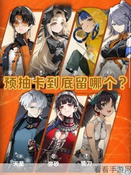 新月同行公测超级福利大揭秘