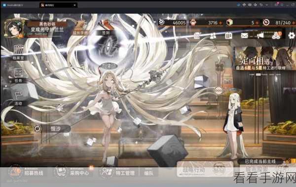 新月同行公测超级福利大揭秘