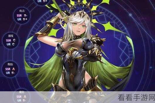 启源女神，路西法隐身秘籍大揭秘