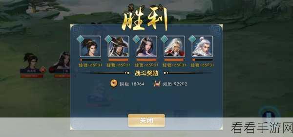 濡沫江湖，解锁阿星招募秘籍，称霸江湖不是梦