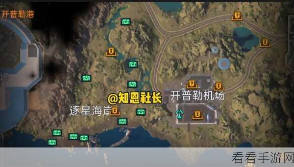 星球重启，推箱子宝箱解谜秘籍大公开