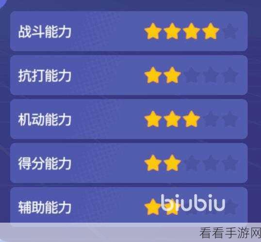 宝可梦大集结，超梦大挑战的致胜秘籍与精彩细节
