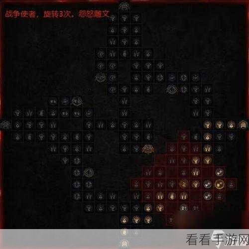 暗黑破坏神 4 S4 开荒秘籍，玩法与思路大揭秘