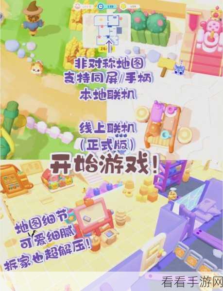 萌宠拆拆乐，货币获取秘籍大揭秘