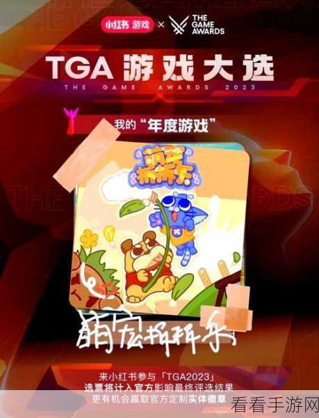 萌宠拆拆乐，货币获取秘籍大揭秘