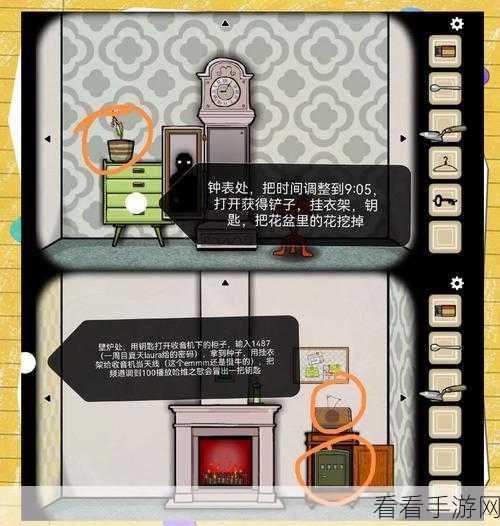 逃离方块，哈维的盒子 完美通关秘籍大揭秘