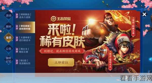 问道手游兑换码获取全攻略，你不可错过！