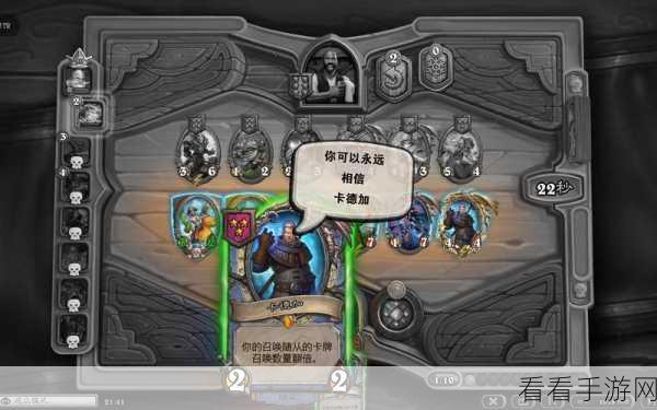 天选之人 IOS 兑换码全揭秘及获取攻略