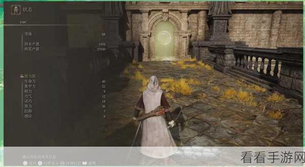 艾尔登法环，神秘长牙获取秘籍大揭秘
