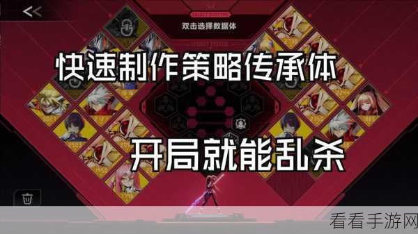 苍翼混沌效应存档文件位置全揭秘