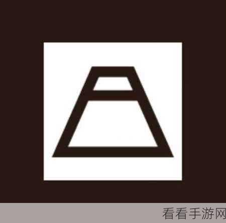 阴阳师召唤阵出 SSR 秘籍，必出图片大揭秘