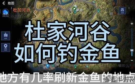 星球重启，攻克藤蔓缠绕与杜加河谷能量过载秘籍