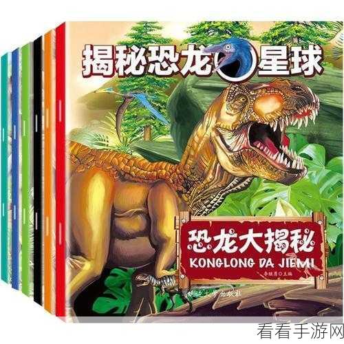 星球重启，盒装拼装模型获取秘籍大揭秘