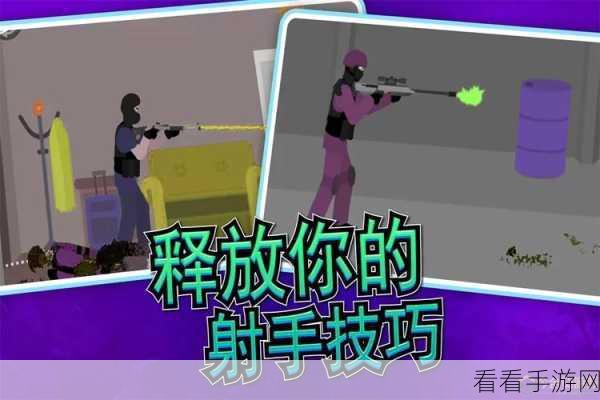 像素高手射击内购版下载_十分不错的射击冒险手游