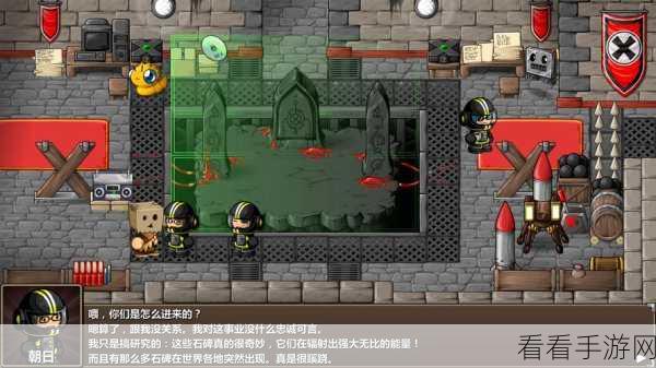 战斗幻想：血骨头 Fighting Fantasy: Bloodbones安卓ios下载-战斗策略游戏