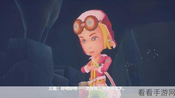 波西亚时光手游震撼上线，3D模拟经营RPG，免费下载开启冒险之旅