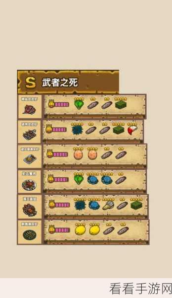 黑暗料理王，探秘海天盛筵的材料与制作秘籍