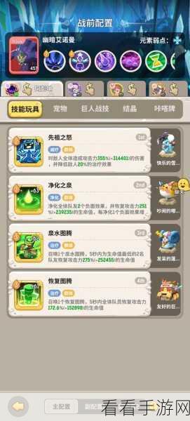 探秘不休的乌拉拉，猎人玩法全攻略