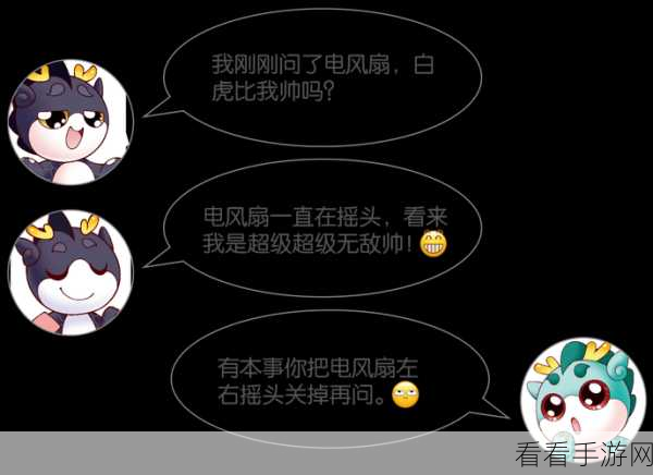 超级达人怀旧年代通关秘籍大揭秘