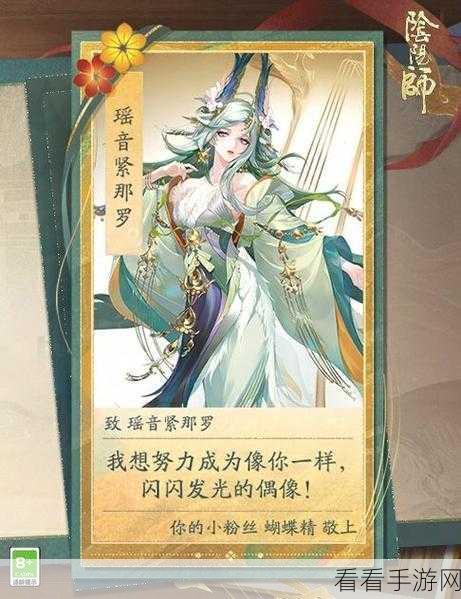 轴音旋律最新兑换码大揭秘！丰富福利等你拿
