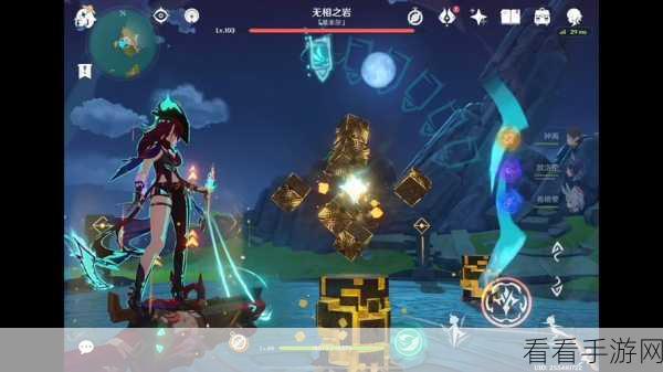 原神，破解无相之岩基末尔岩柱的角色效率大揭秘
