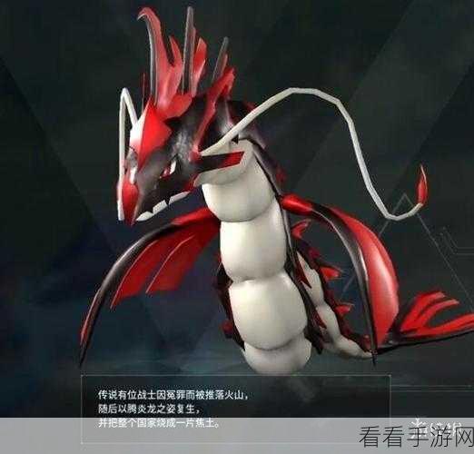 探寻幻兽帕鲁冥铠蝎 BOSS 神秘踪迹