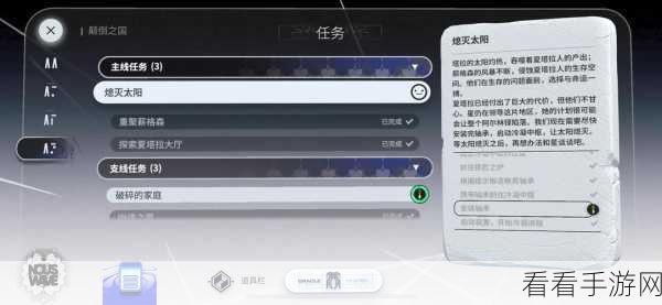 来自星尘退款全攻略，时间节点与关键细节