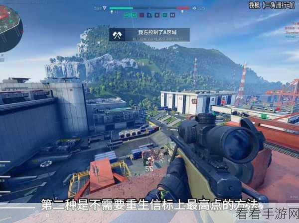 三角洲行动靶场位置全揭秘及实战技巧