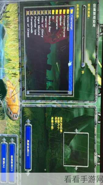 魔兽秘籍 3 冰封王座秘籍全解析与操作指南