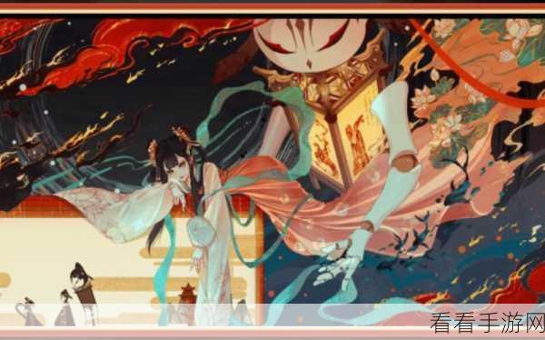 阴阳师傀儡师全新皮肤闲影春衫上线时间大揭秘
