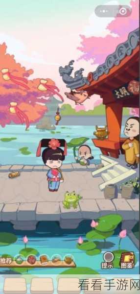 穿越寻宝记之紫薇别跑，终极通关秘籍指南
