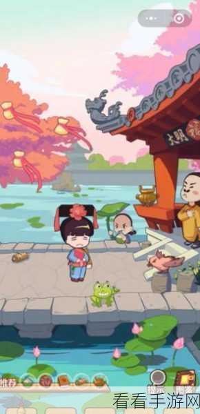 穿越寻宝记之紫薇别跑，终极通关秘籍指南