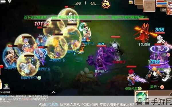 梦幻西游如意丹效果大揭秘，你真的了解吗？
