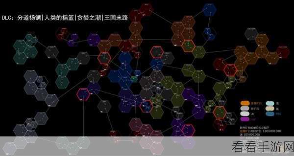 探秘 X4 基石，HQ 任务全解析攻略