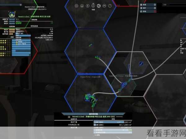 探秘 X4 基石，HQ 任务全解析攻略