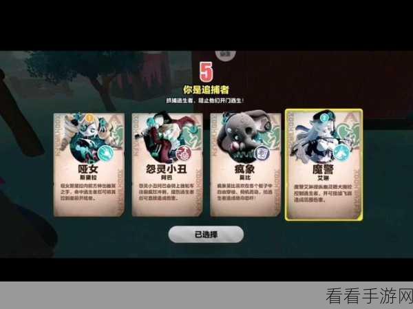 王者荣耀艾琳信物，概率揭秘与获取全攻略