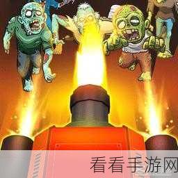 建筑工也疯狂中文版下载_十分刺激的僵尸策略塔防游戏