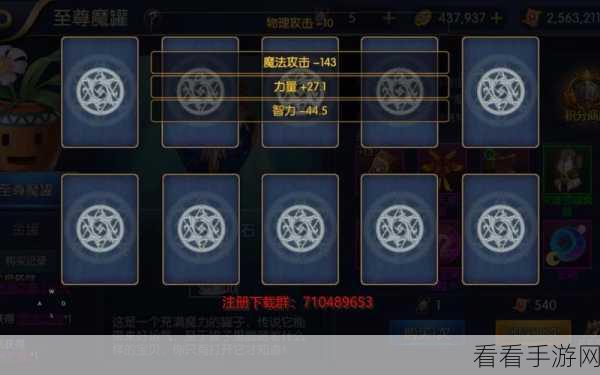 阿拉德之怒 3 周年礼包兑换码大揭秘！