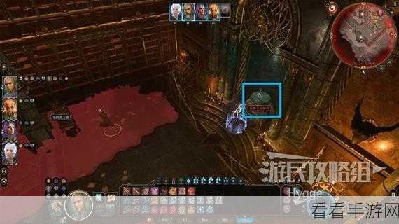 博德之门 3 终极攻略，闪电护符轻松入手秘籍