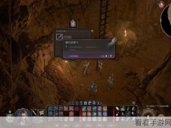 博德之门 3 散塔林会窝点 BUG 终极解决攻略