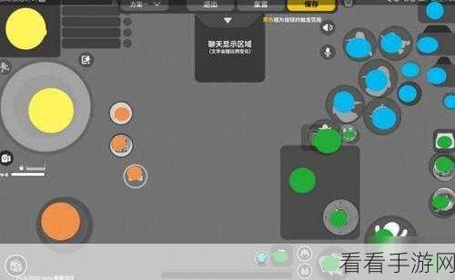 香肠派对四指键位设置秘籍，让你操作如飞