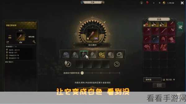 2024 独奏骑士悬浮刃流天赋全解析