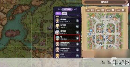 仙境传说新启航，金色装备获取秘籍大公开